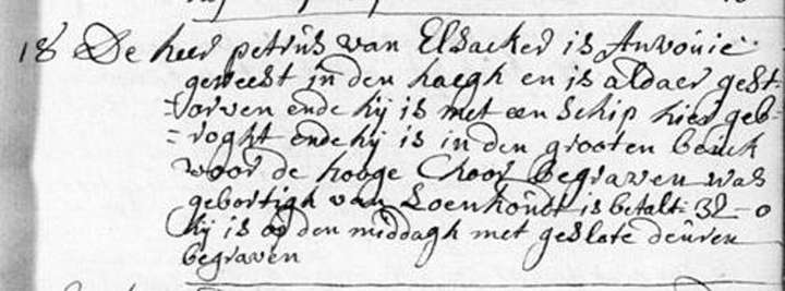 Inschrijving overlijdensregister kathedraal van Antwerpen (18/3/1755)