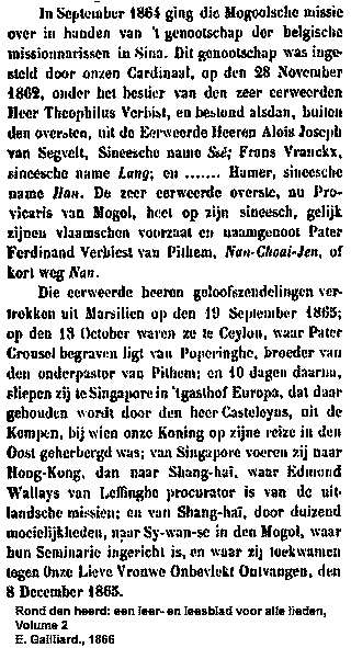 Rond den heerd: een leer- en leesblad voor alle lieden, Vol. 2 (1866)